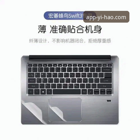 壹号娱乐平台iOS版功能升级 2025年最新版本安装体验深度评测