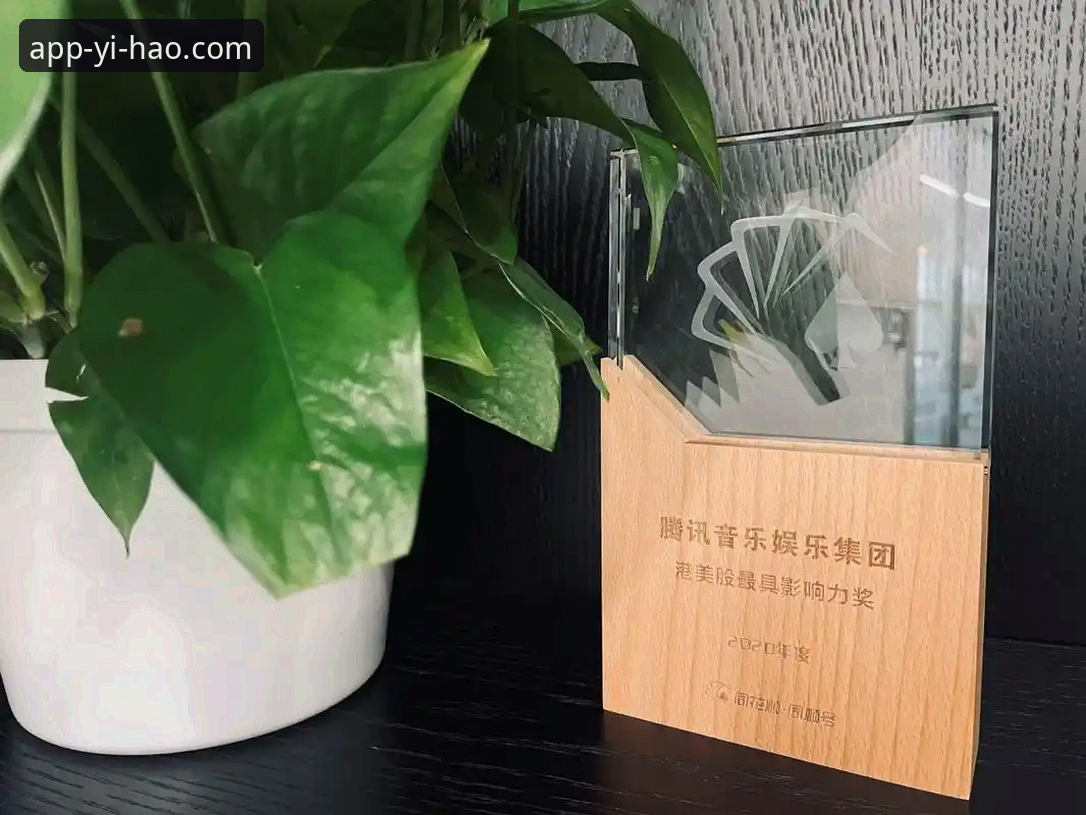 壹号娱乐平台新版升级：5大核心优势与3种高效获取方式